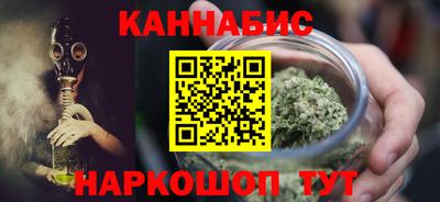 COCAINE Бузулук
