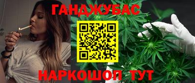 бошки Будённовск