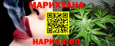 бошки Будённовск