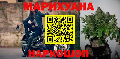 бошки Будённовск