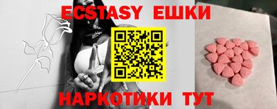 бошки Будённовск