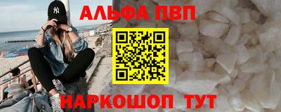 COCAINE Бузулук
