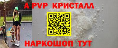 COCAINE Бузулук