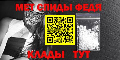 COCAINE Бузулук