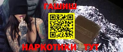 бошки Будённовск