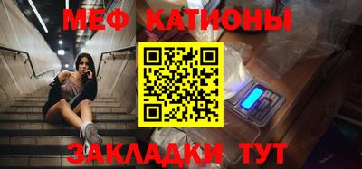 бошки Будённовск
